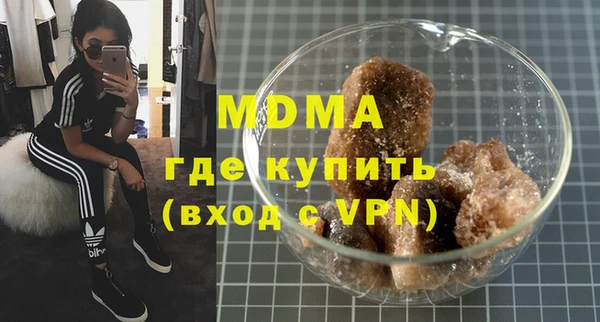 прущая мука Белоозёрский