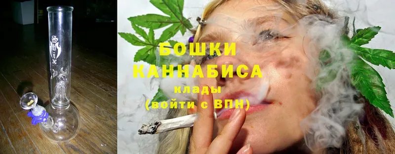 Шишки марихуана Bruce Banner  OMG ссылки  Ивдель 